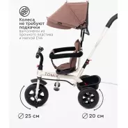 Трёхколёсный велосипед TOMIX Baby trike 180-4 коричневый