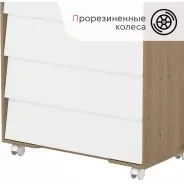 Детский комод TOMIX УТS00027606, 83x45x94 см, белый