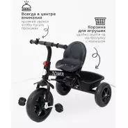 Трёхколёсный велосипед TOMIX Baby trike 180-4 синий