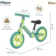 Pituso Dino зеленый