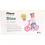 Pituso Dino зеленый