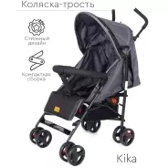 Коляска прогулочная TOMIX Kika HP-311, светло-серый