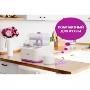 Подогреватель Ramili BSS300