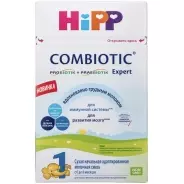 HIPP Combiotic Expert 1 с рождения 600 г