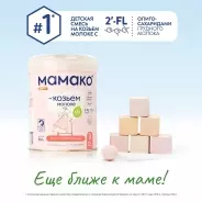 МамакО Premium 3 12 месяцев 800 г