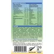 НЭННИ С пребиотиками 1 с рождения 400 г