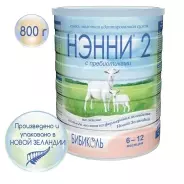 НЭННИ  2 800 гр с пребиотиками 6-12м